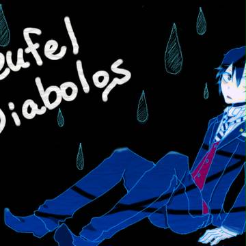 トイフェル・ディアボロス