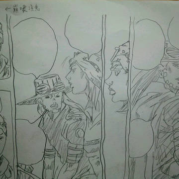 好きなんです…SBR…