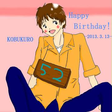 Happy Birthday!!