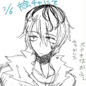 【お知らせ】Pixivをやめます
