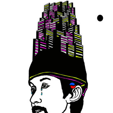 MODERN KOREA
