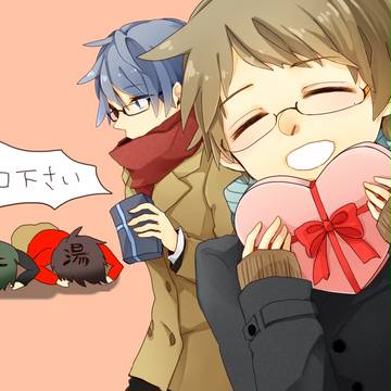 ♥