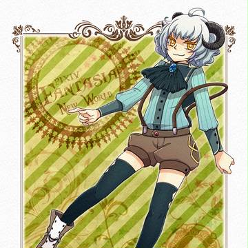 【PFNW】クルルカ【ハイロンド】