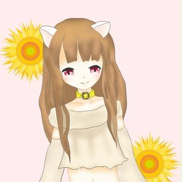 にゃーお改