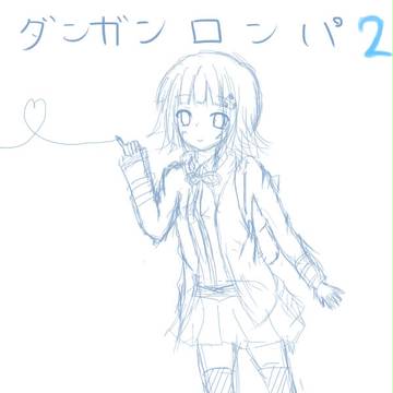 七海ちゃん らくがき♪