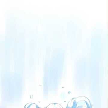 水中