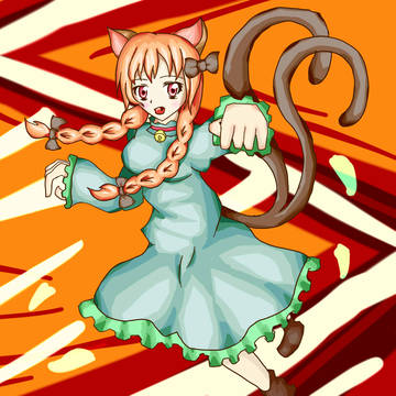 キャッツウォーク