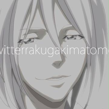 志士のみなさんらくがきまとめ