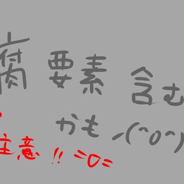 White Day