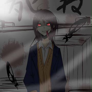 jk