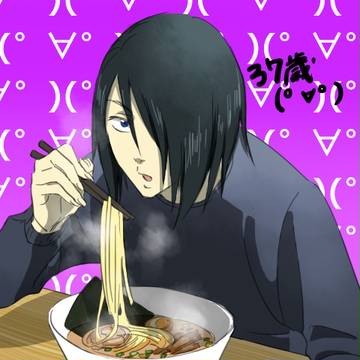 ミニの日