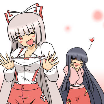 They're Hers