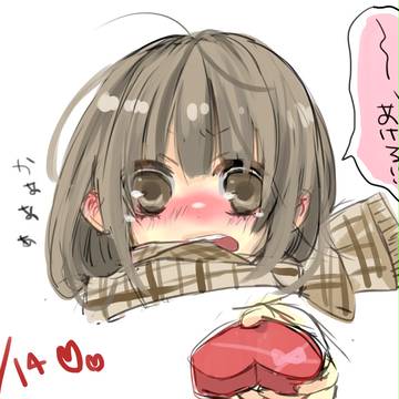 ﾊﾞﾚﾝﾀｲﾝ