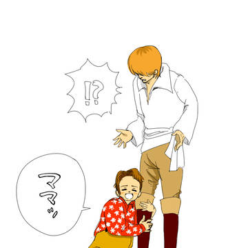 コパとむ