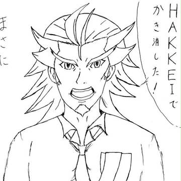 ドキホワ司令