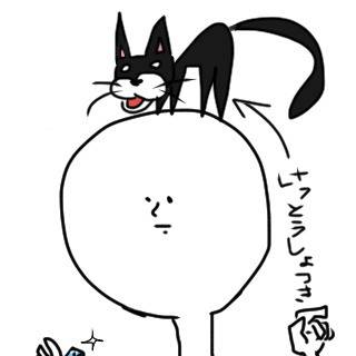 お金持ち