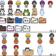 黒子のバスケアイコン