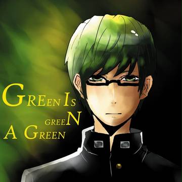 【緑間】Green is green a Green