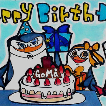 DEAR 胡麻さま!!