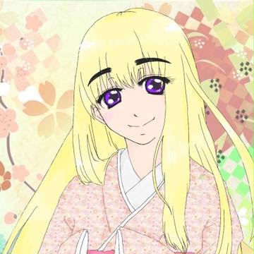 ひめ