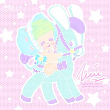 私のロゴ--ロバに乗って、小鳥を探している