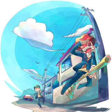 お天気