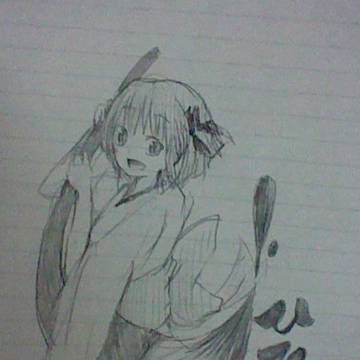 初めて～ひみちゃん～