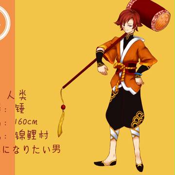 【PFNW】 坛