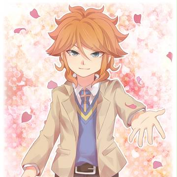 太陽くん