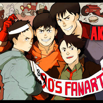 AKIRA