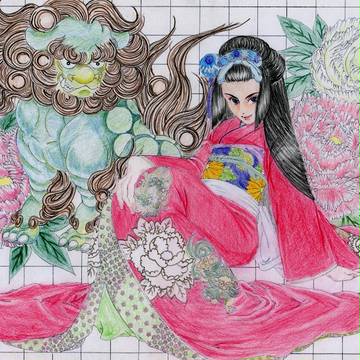 【塗らせていただきました】唐獅子牡丹姫【色鉛筆】