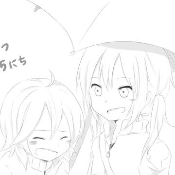 蘭マサの日!!