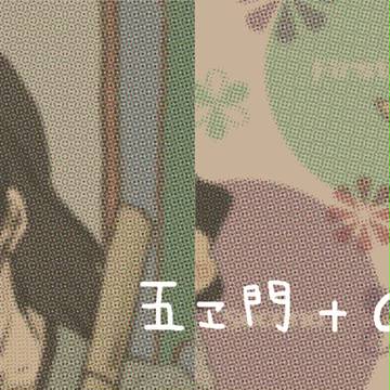 テスト