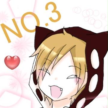 カノ猫