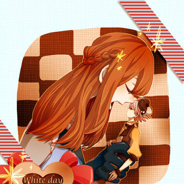 Eat Me!!