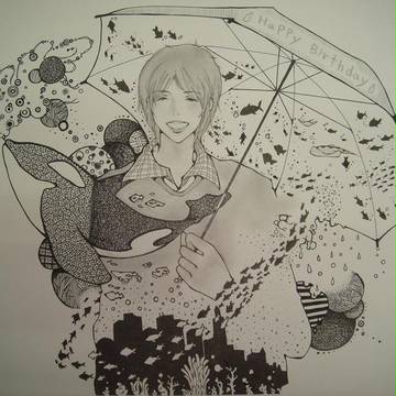 伸誕
