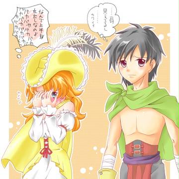 アルマリ初めての上級職