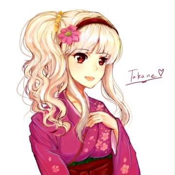 はかまお姫ちん