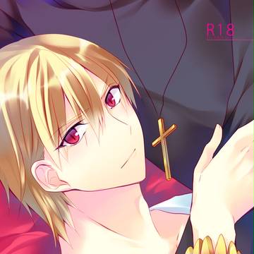 春コミ新刊