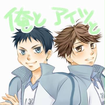 【春コミ】新刊サンプル【腐】【岩及】