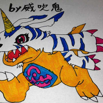 ガブモン