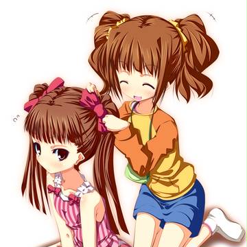 おそろい
