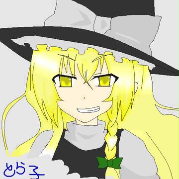 まりさ