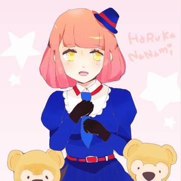 はるちゃーん