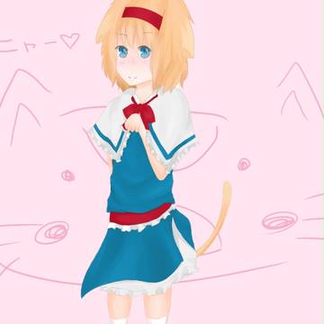 にゃりす