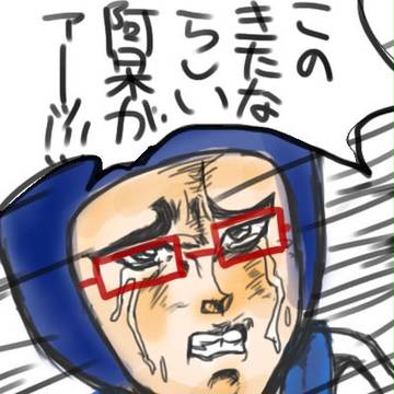 女子大生の兄貴がひどい