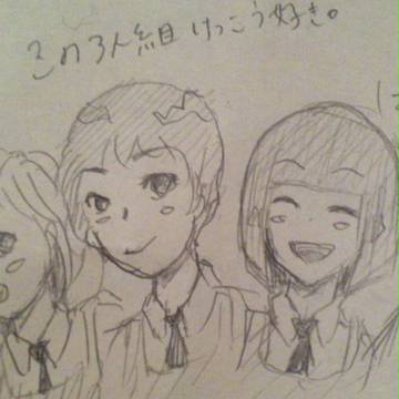 さんとりお！