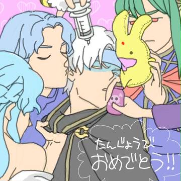 シェゾ誕生日おめでとう!