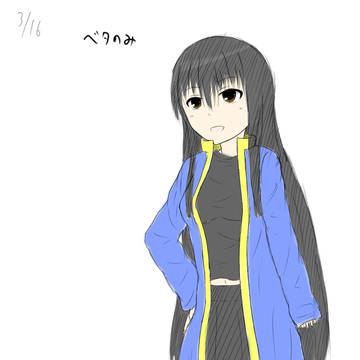 20130316.jpeg