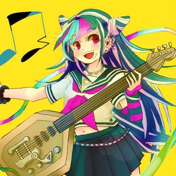 っす！